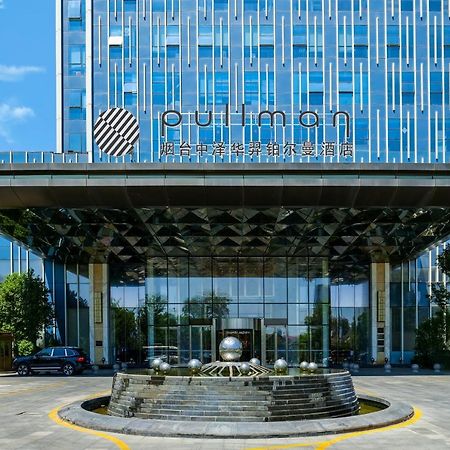 Pullman Yantai Center Hotel Ngoại thất bức ảnh