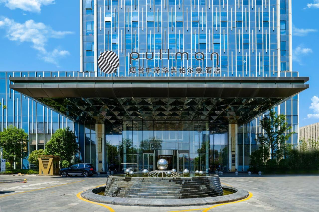 Pullman Yantai Center Hotel Ngoại thất bức ảnh