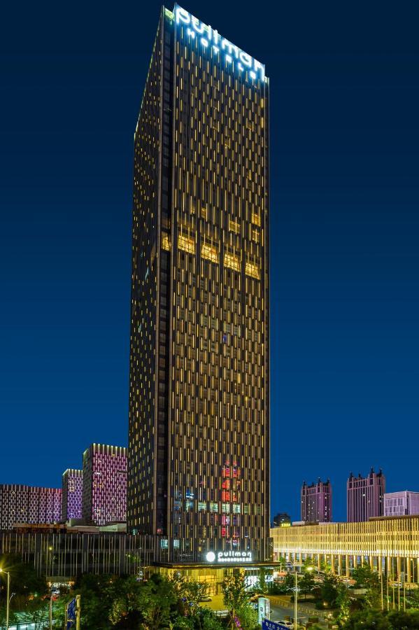 Pullman Yantai Center Hotel Ngoại thất bức ảnh