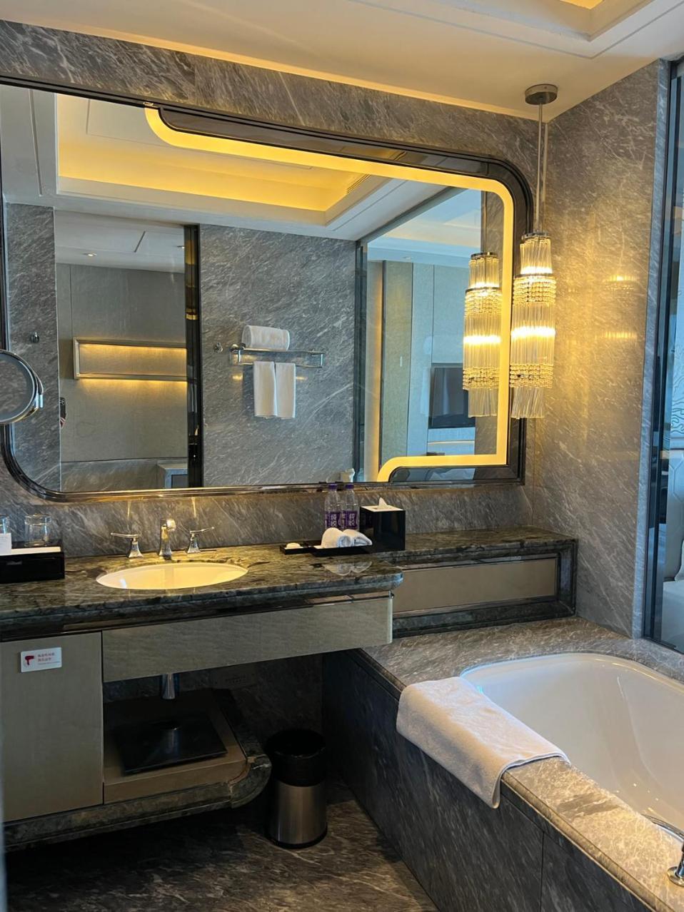 Pullman Yantai Center Hotel Ngoại thất bức ảnh