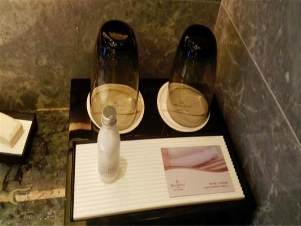 Pullman Yantai Center Hotel Ngoại thất bức ảnh